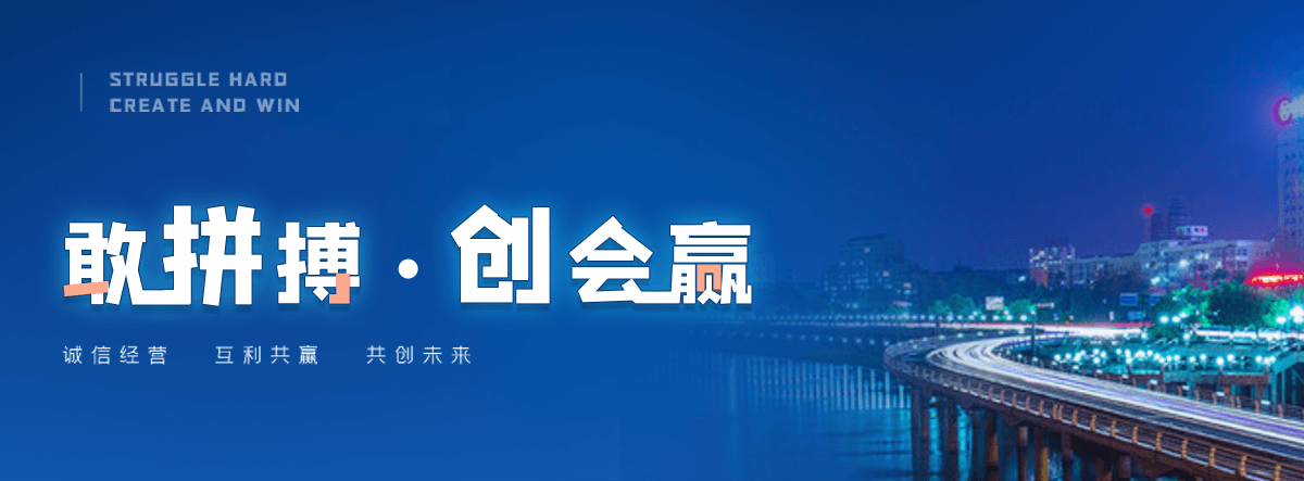 澄迈口碑好的 AB 剂品牌